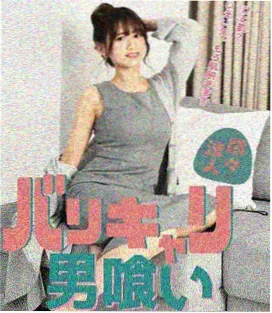 治愈系百合漫画分镜分析资讯配图